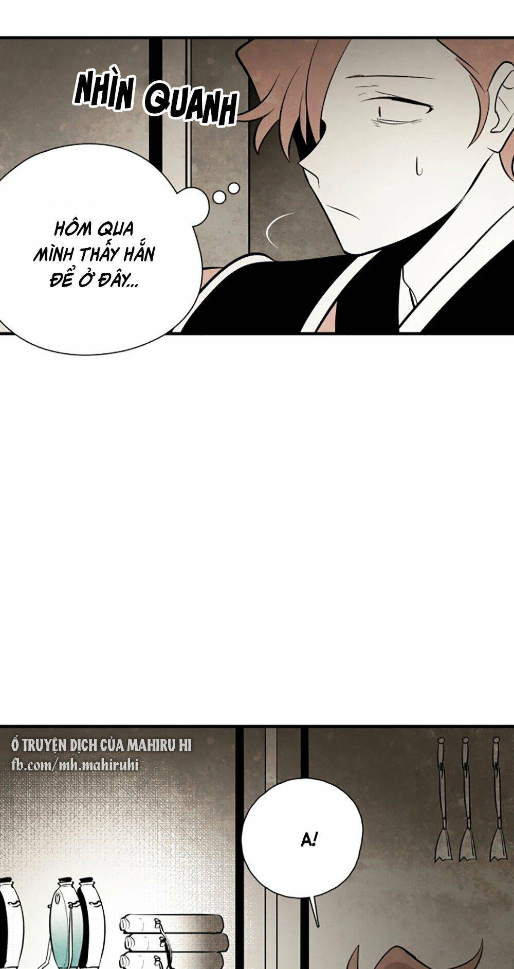 Vân Trung Hoa Chapter 81 - 16