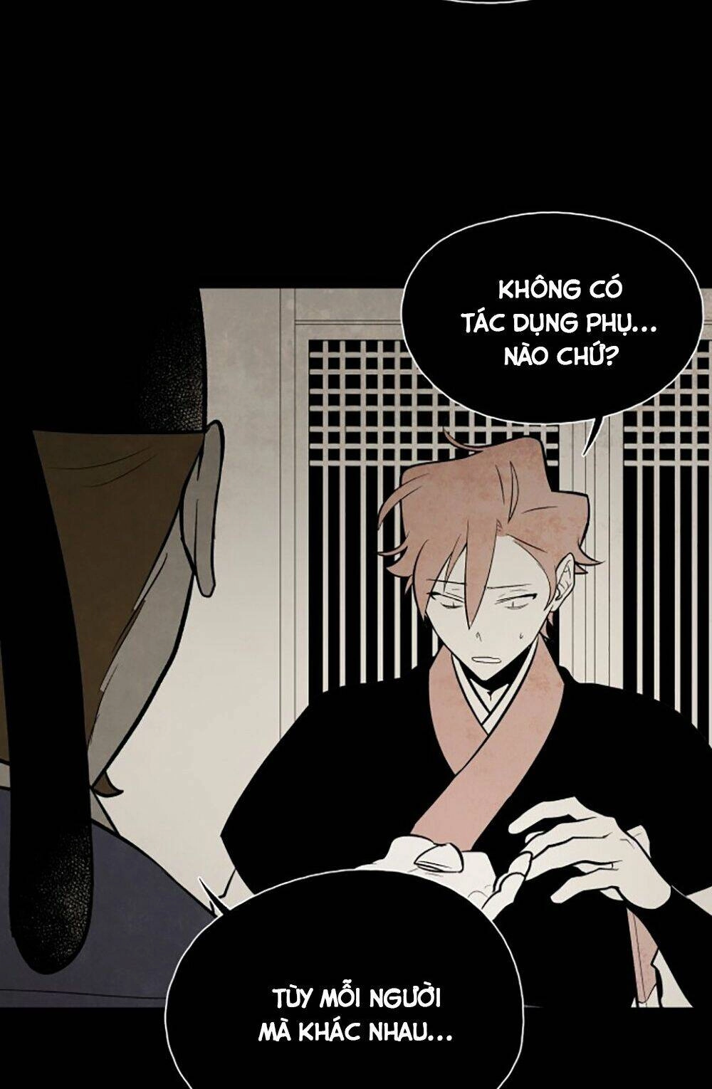 Vân Trung Hoa Chapter 81 - 21