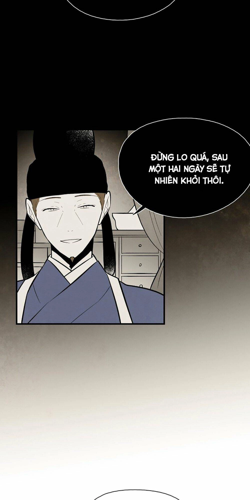 Vân Trung Hoa Chapter 81 - 22