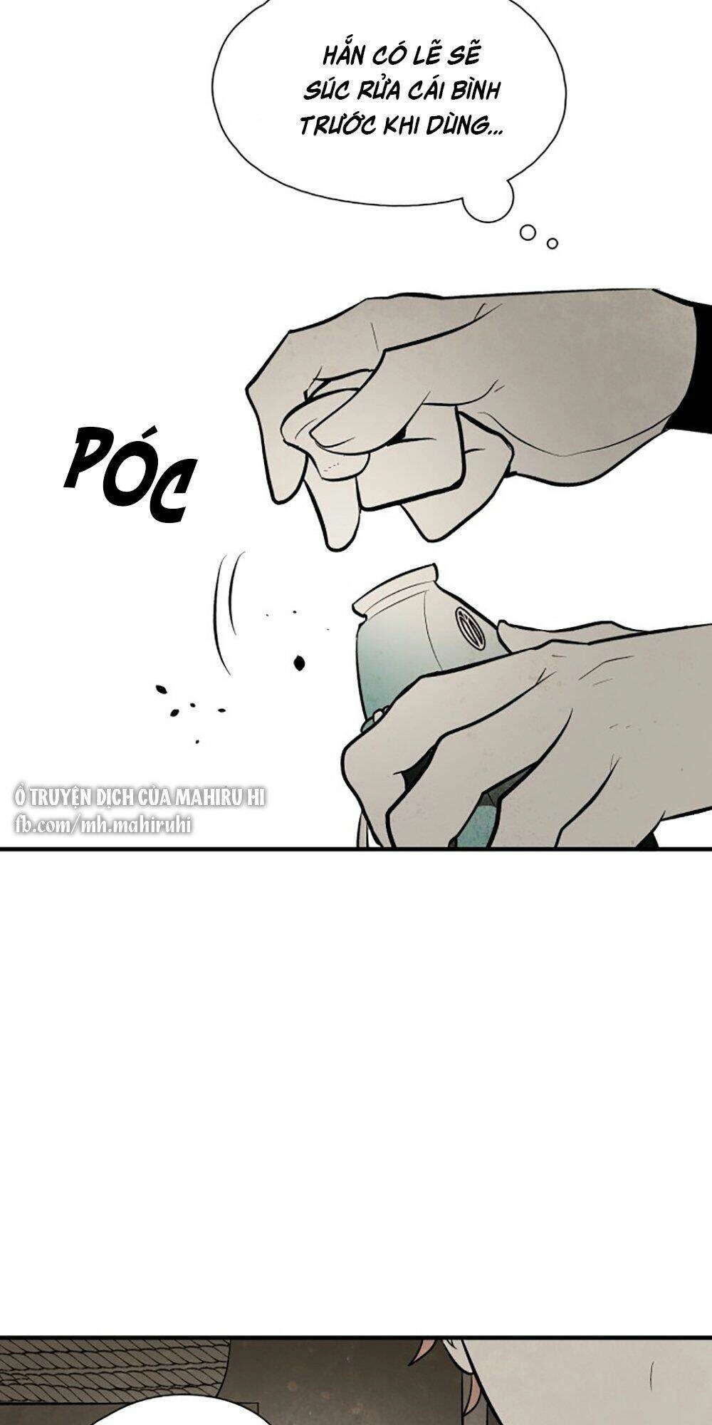 Vân Trung Hoa Chapter 81 - 23