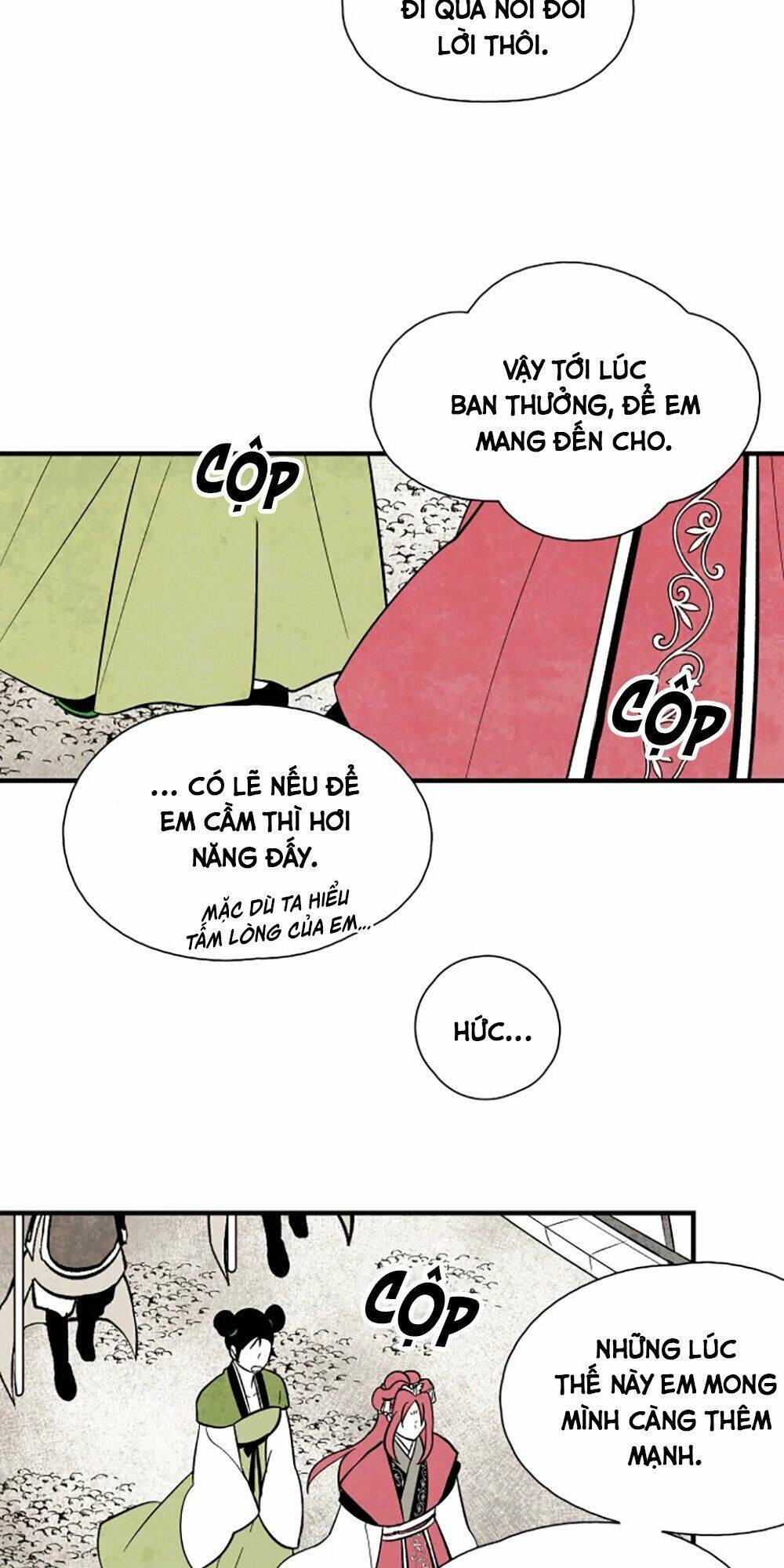 Vân Trung Hoa Chapter 81 - 47