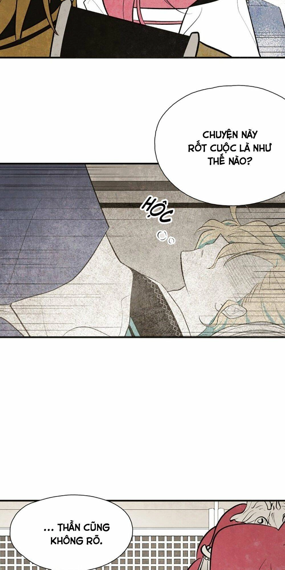 Vân Trung Hoa Chapter 82 - 3