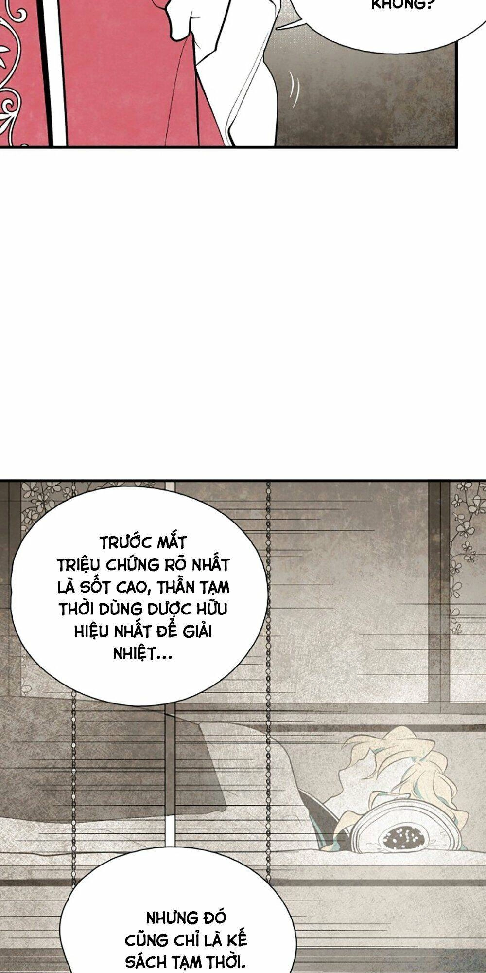 Vân Trung Hoa Chapter 82 - 11