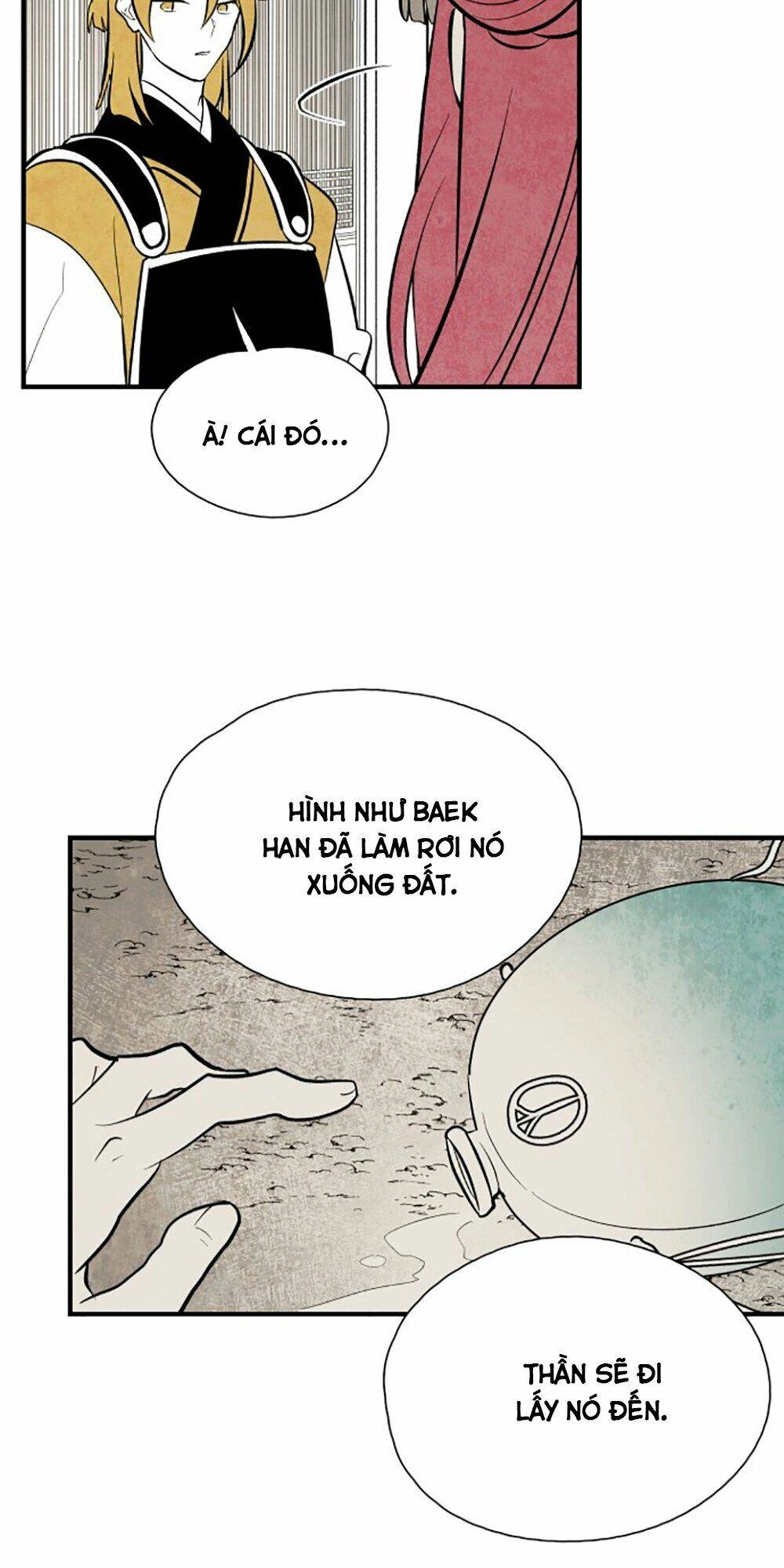 Vân Trung Hoa Chapter 82 - 15