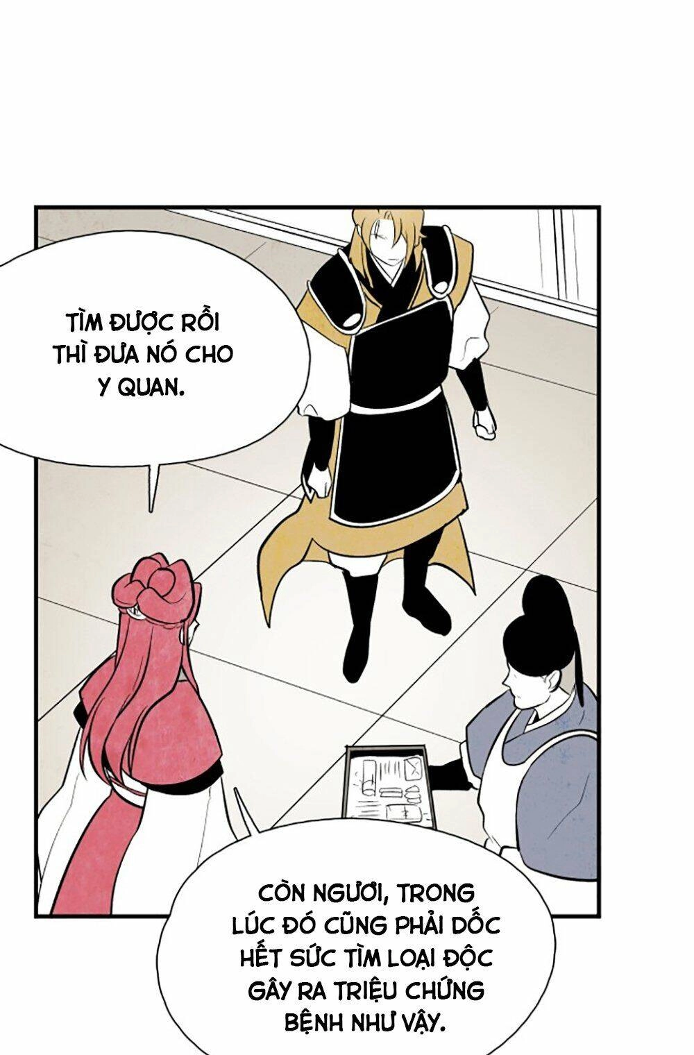 Vân Trung Hoa Chapter 82 - 16