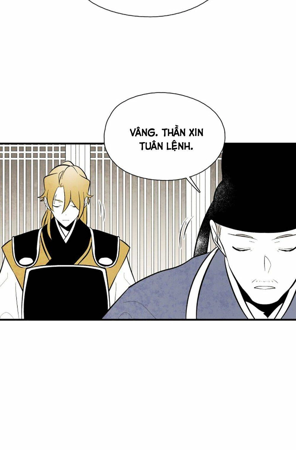 Vân Trung Hoa Chapter 82 - 17