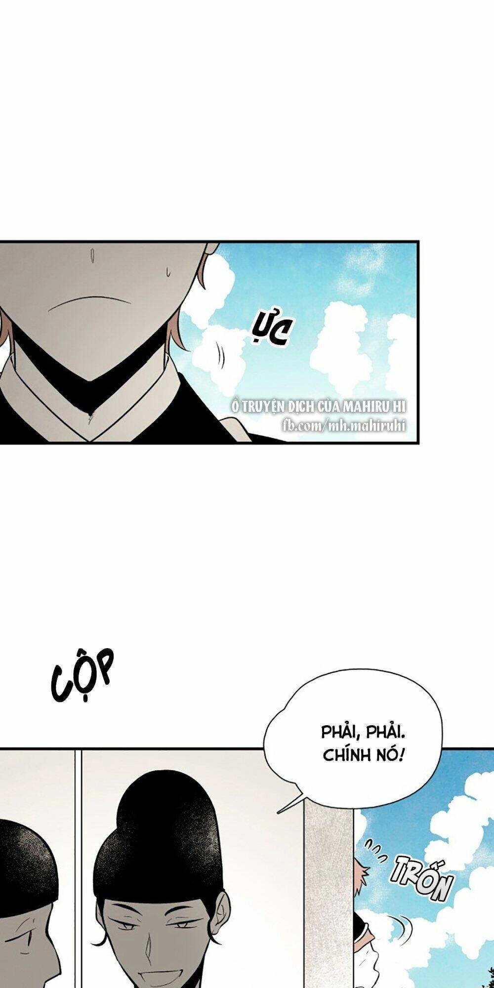 Vân Trung Hoa Chapter 82 - 22