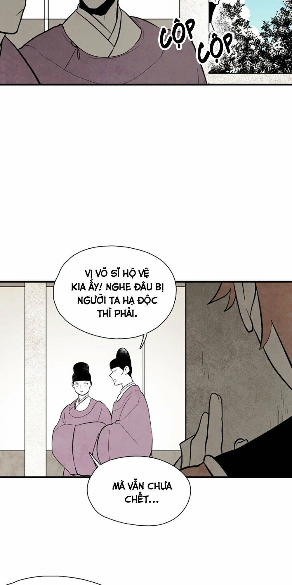 Vân Trung Hoa Chapter 82 - 23