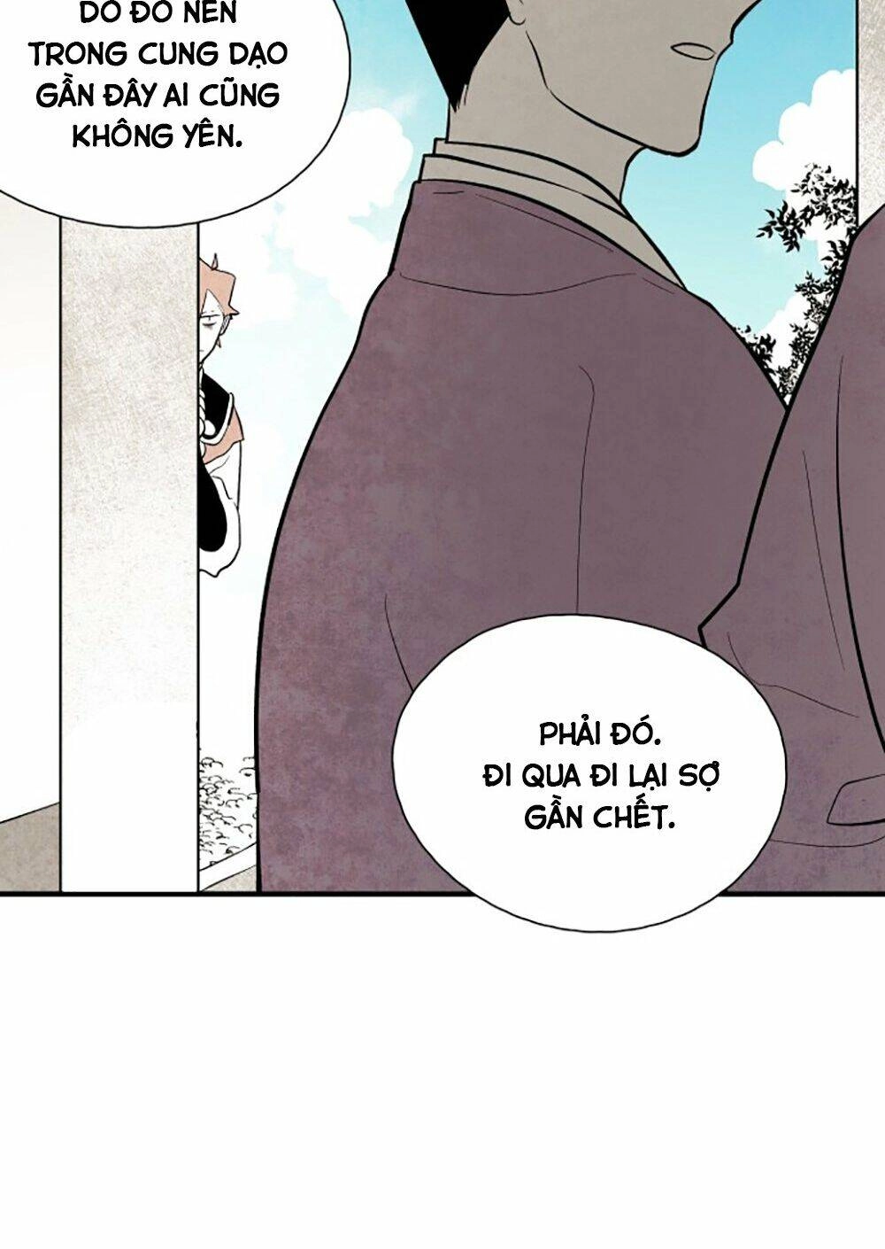 Vân Trung Hoa Chapter 82 - 25