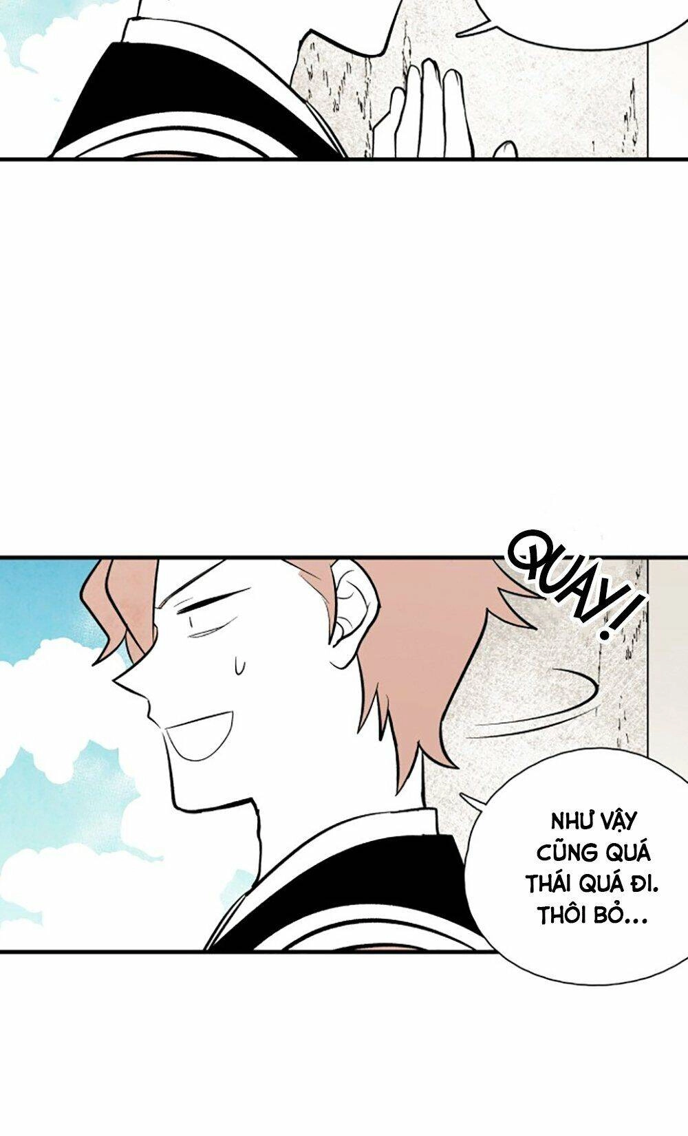 Vân Trung Hoa Chapter 82 - 28