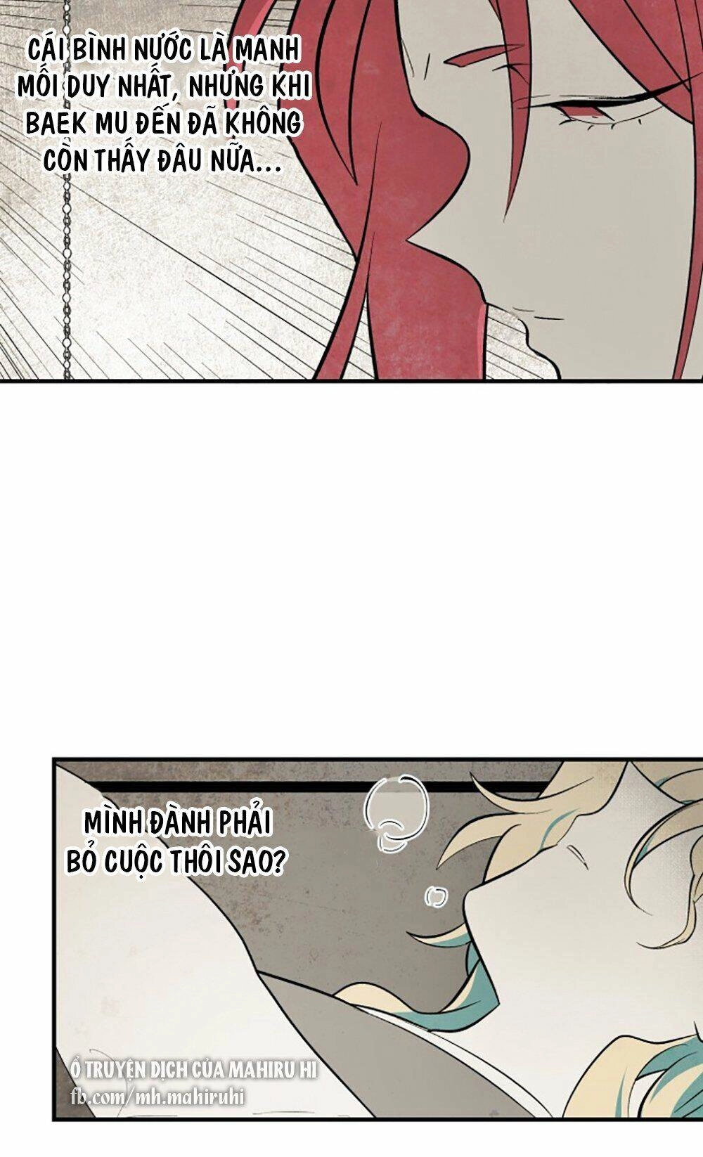 Vân Trung Hoa Chapter 82 - 43