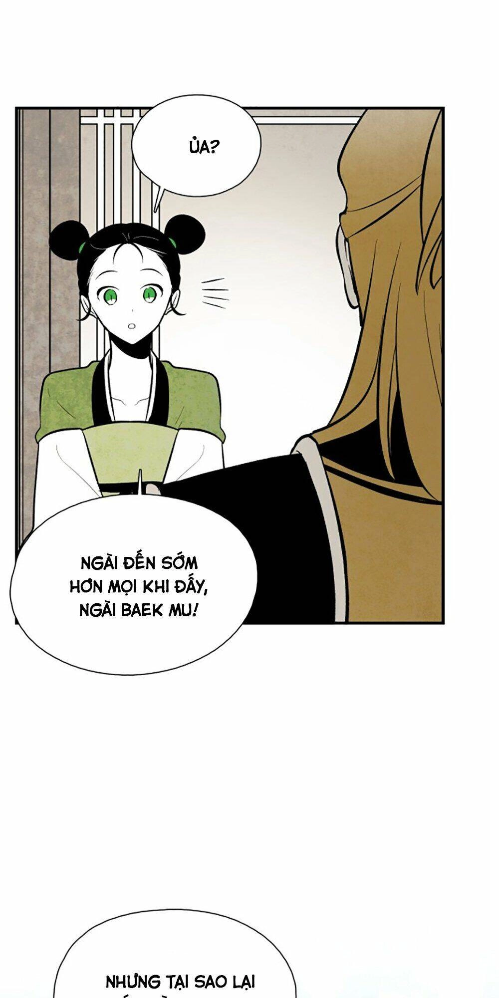 Vân Trung Hoa Chapter 83 - 6