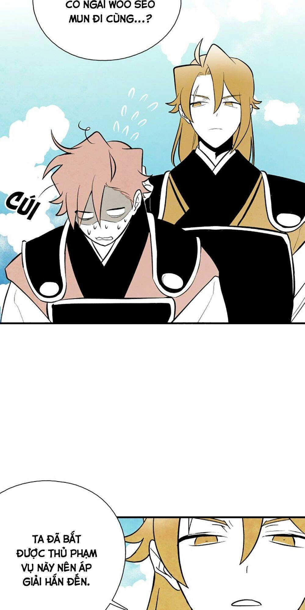 Vân Trung Hoa Chapter 83 - 7