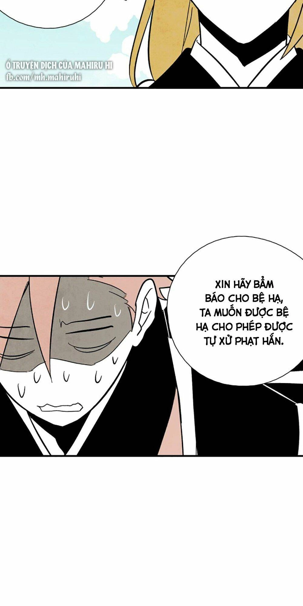 Vân Trung Hoa Chapter 83 - 8