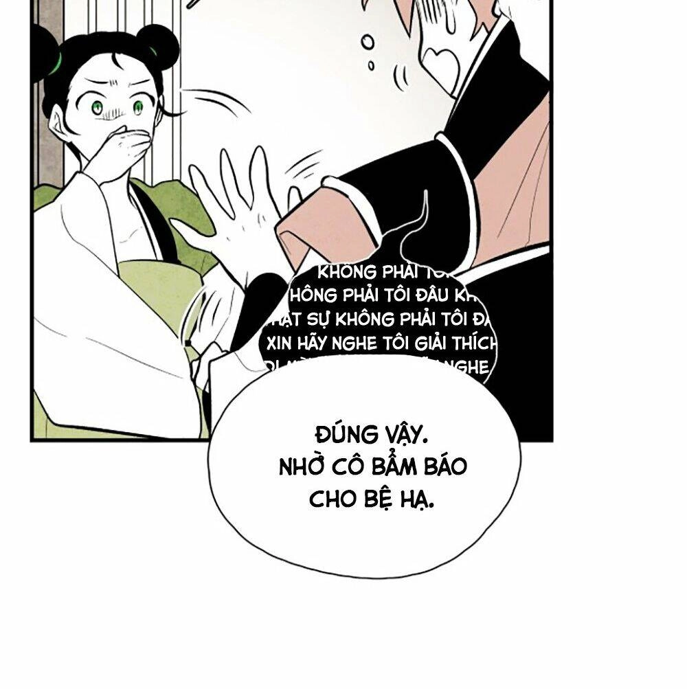 Vân Trung Hoa Chapter 83 - 10