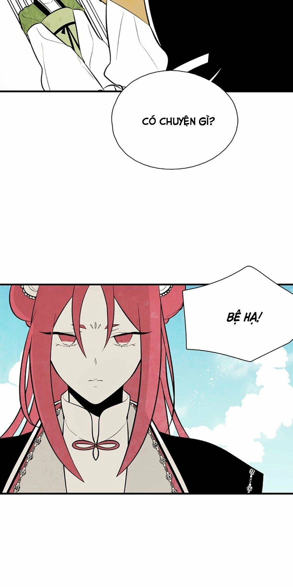 Vân Trung Hoa Chapter 83 - 12