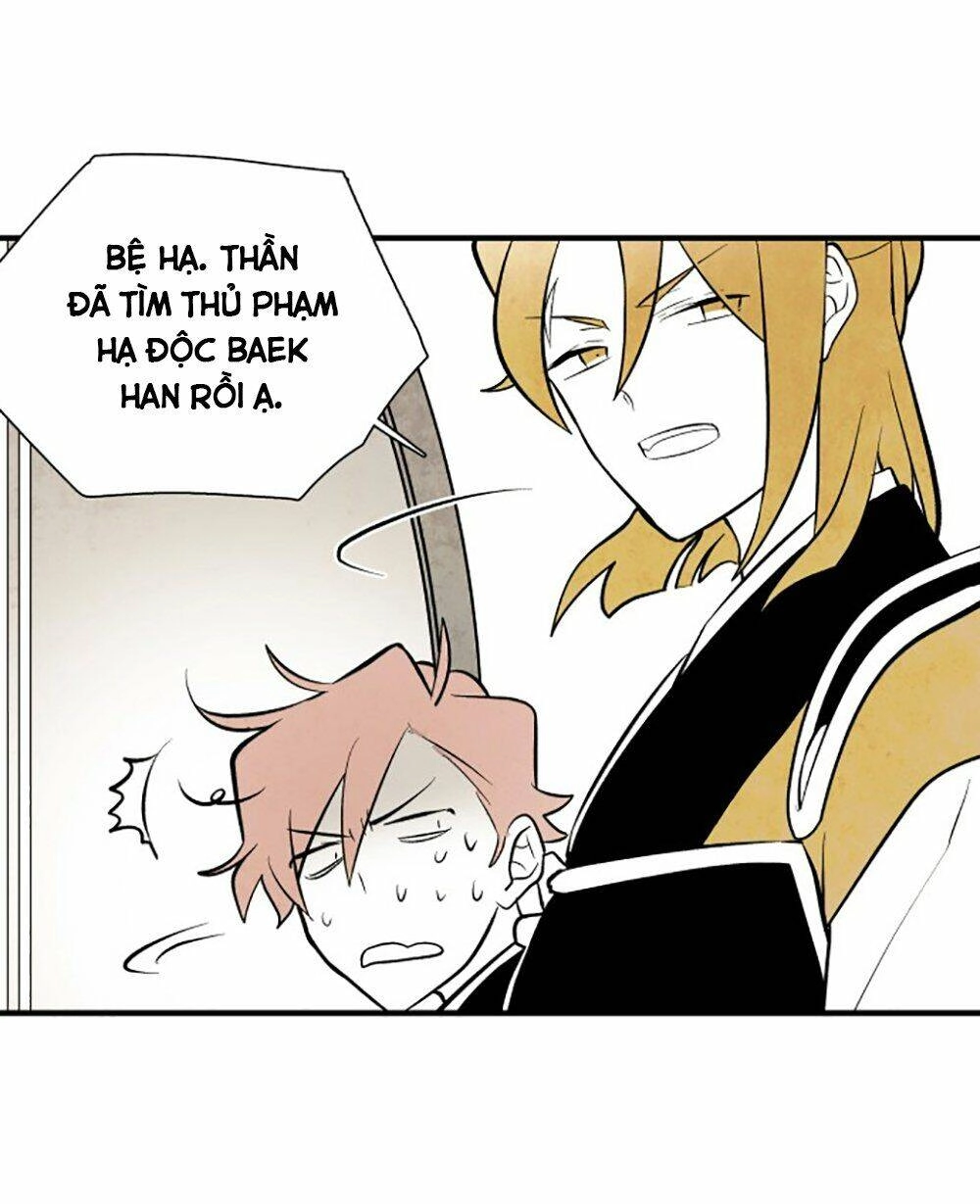 Vân Trung Hoa Chapter 83 - 13