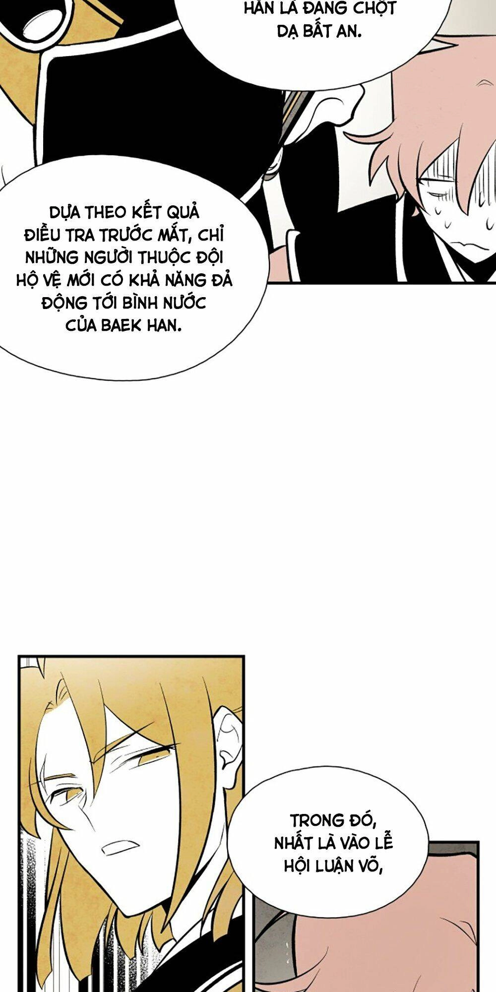 Vân Trung Hoa Chapter 83 - 20