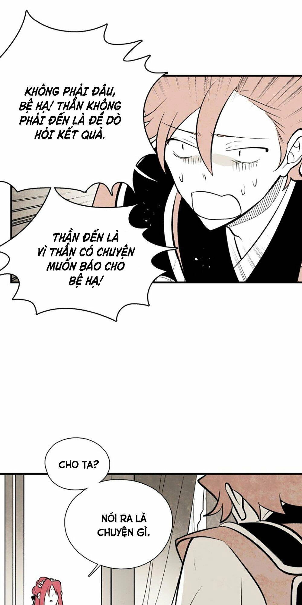 Vân Trung Hoa Chapter 83 - 23