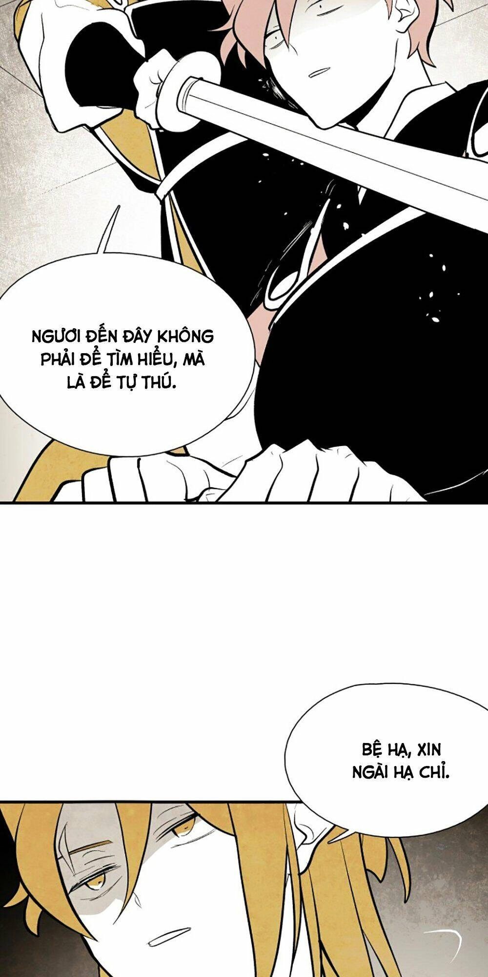 Vân Trung Hoa Chapter 83 - 28