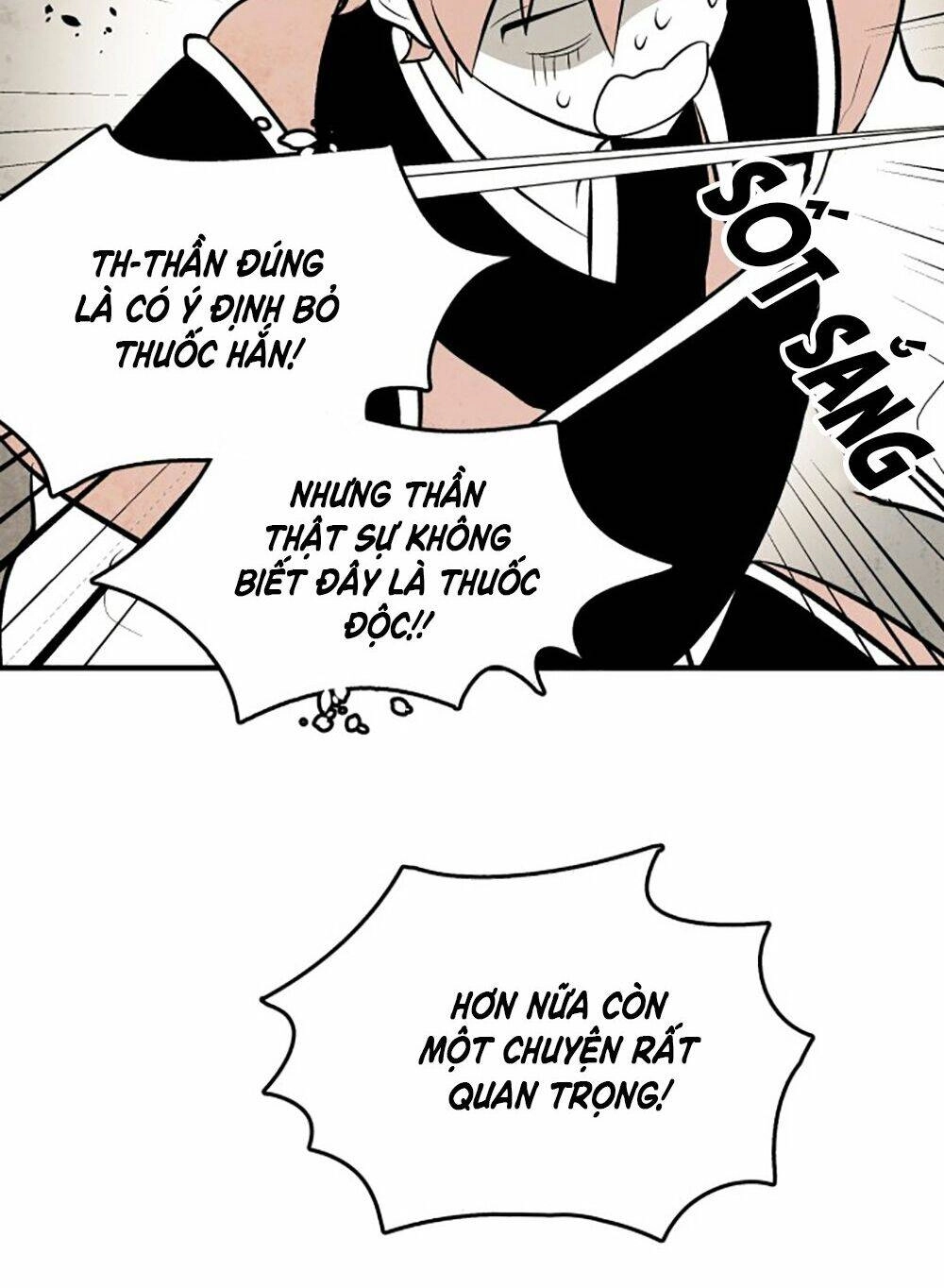 Vân Trung Hoa Chapter 83 - 30