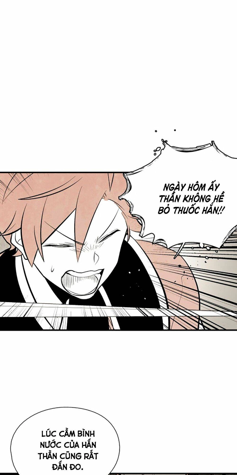 Vân Trung Hoa Chapter 83 - 31