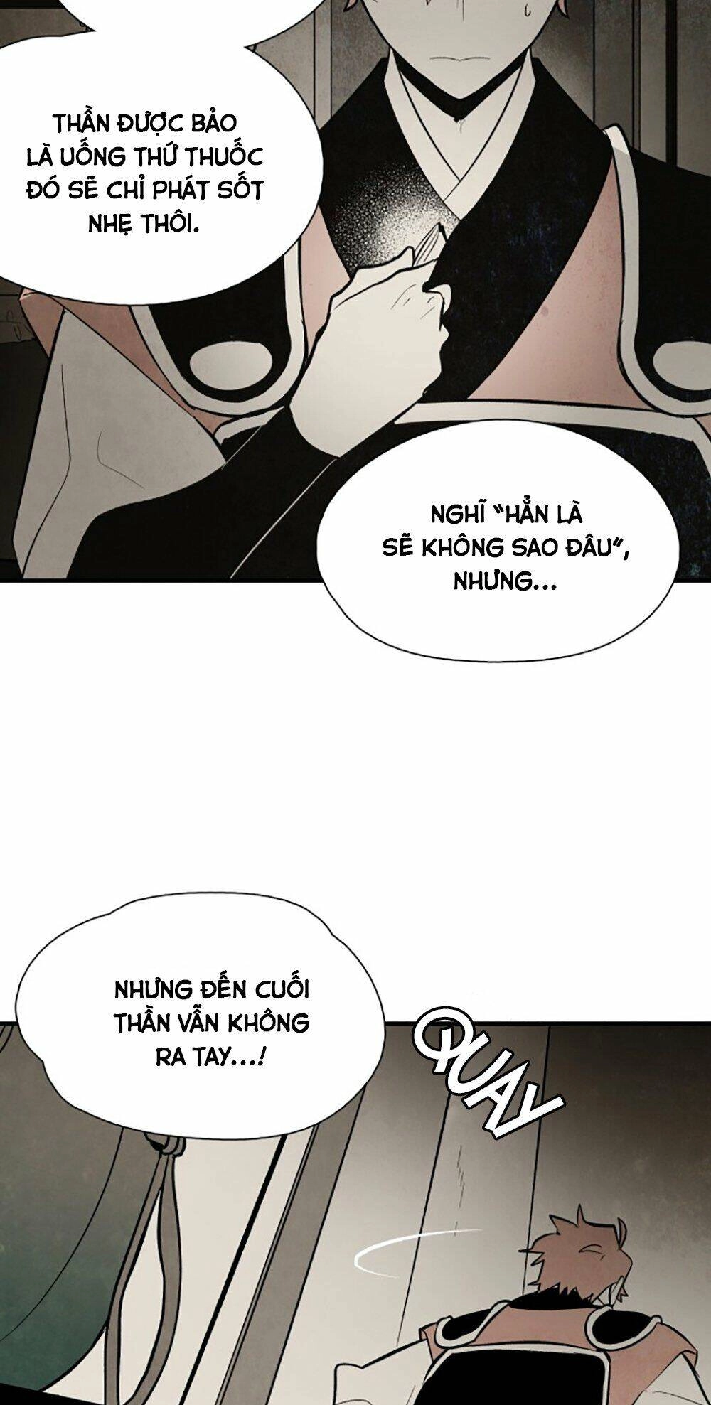 Vân Trung Hoa Chapter 83 - 32