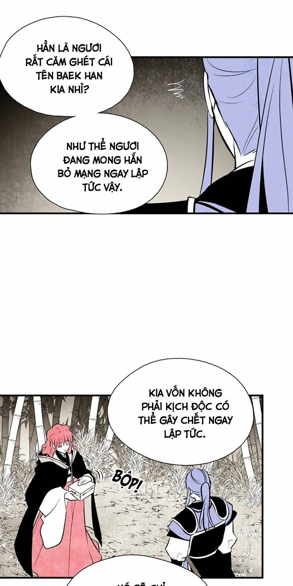 Vân Trung Hoa Chapter 83 - 38