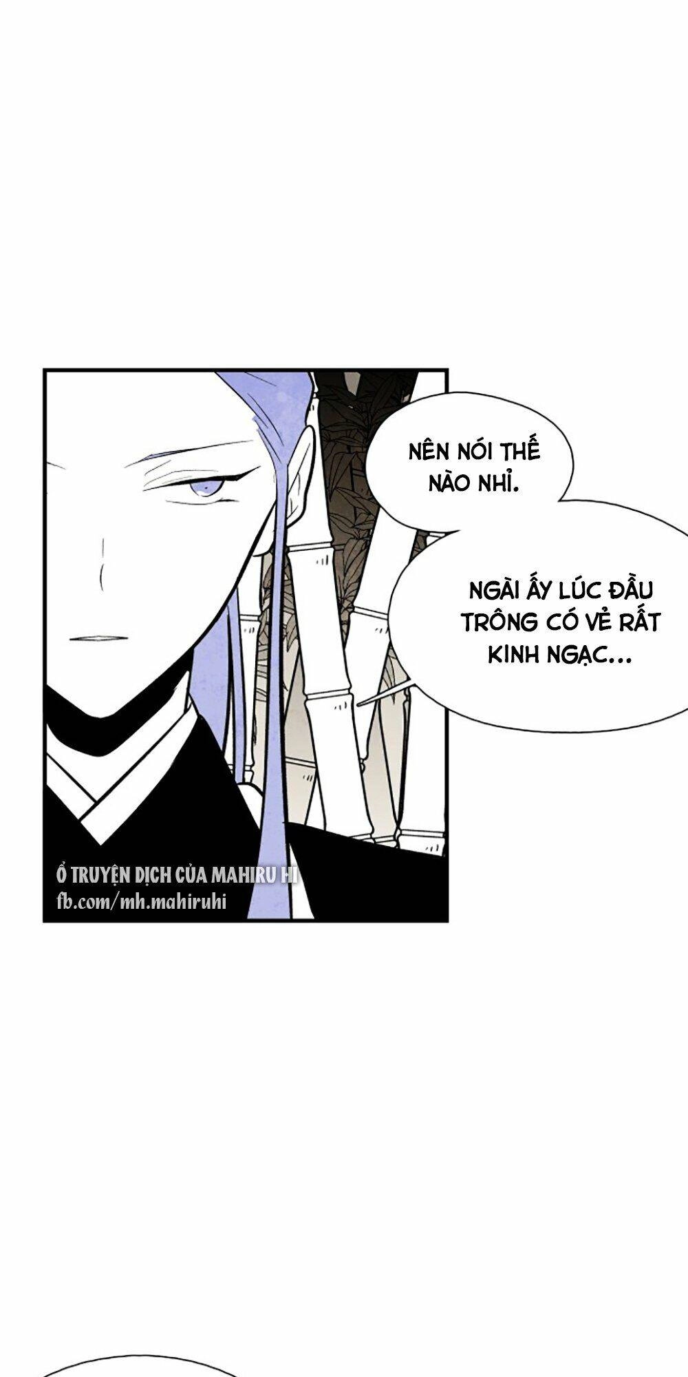 Vân Trung Hoa Chapter 83 - 42