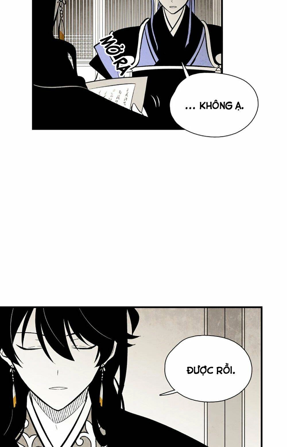 Vân Trung Hoa Chapter 83 - 51