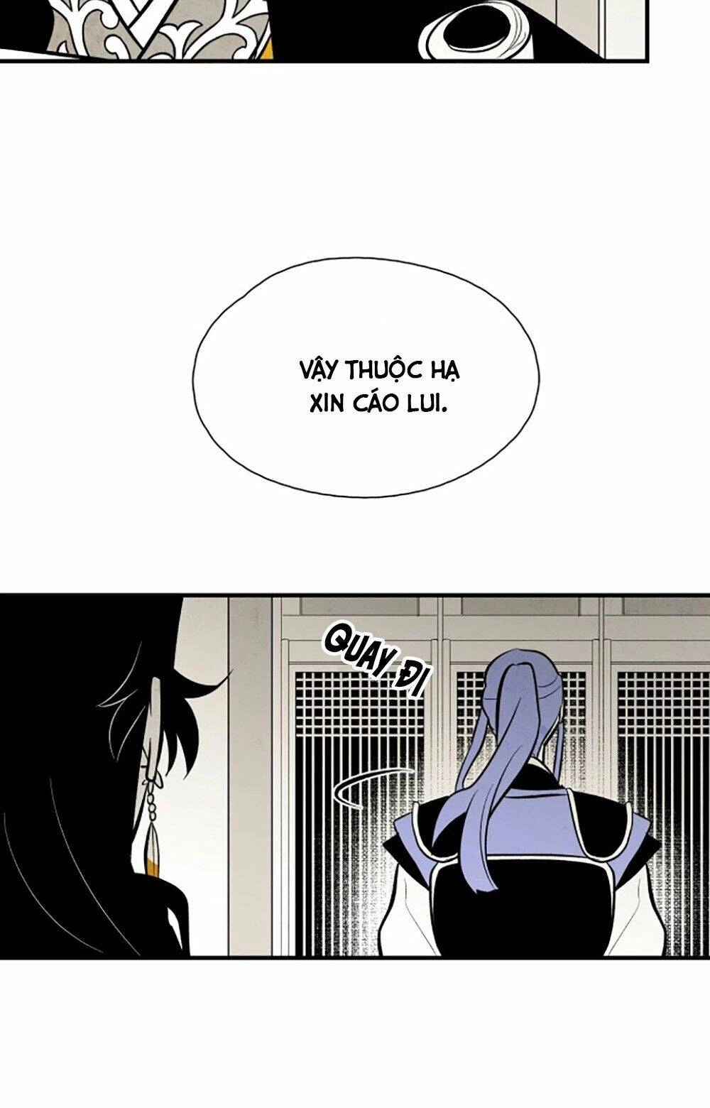 Vân Trung Hoa Chapter 83 - 52