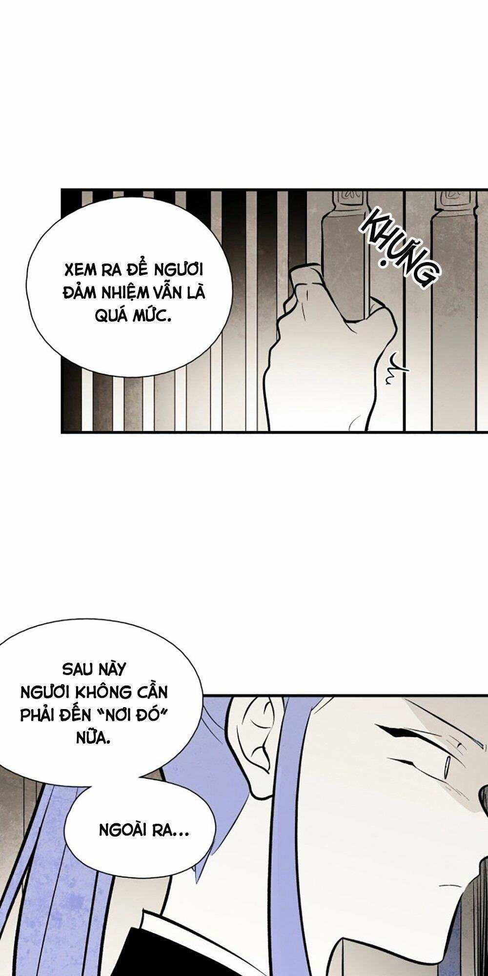 Vân Trung Hoa Chapter 83 - 53