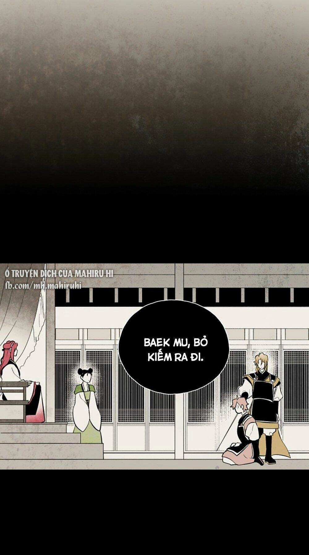 Vân Trung Hoa Chapter 84 - 7