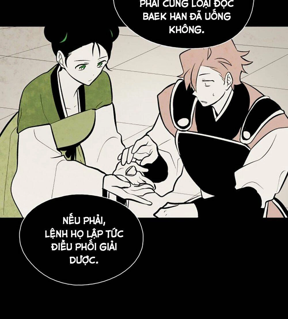 Vân Trung Hoa Chapter 84 - 12