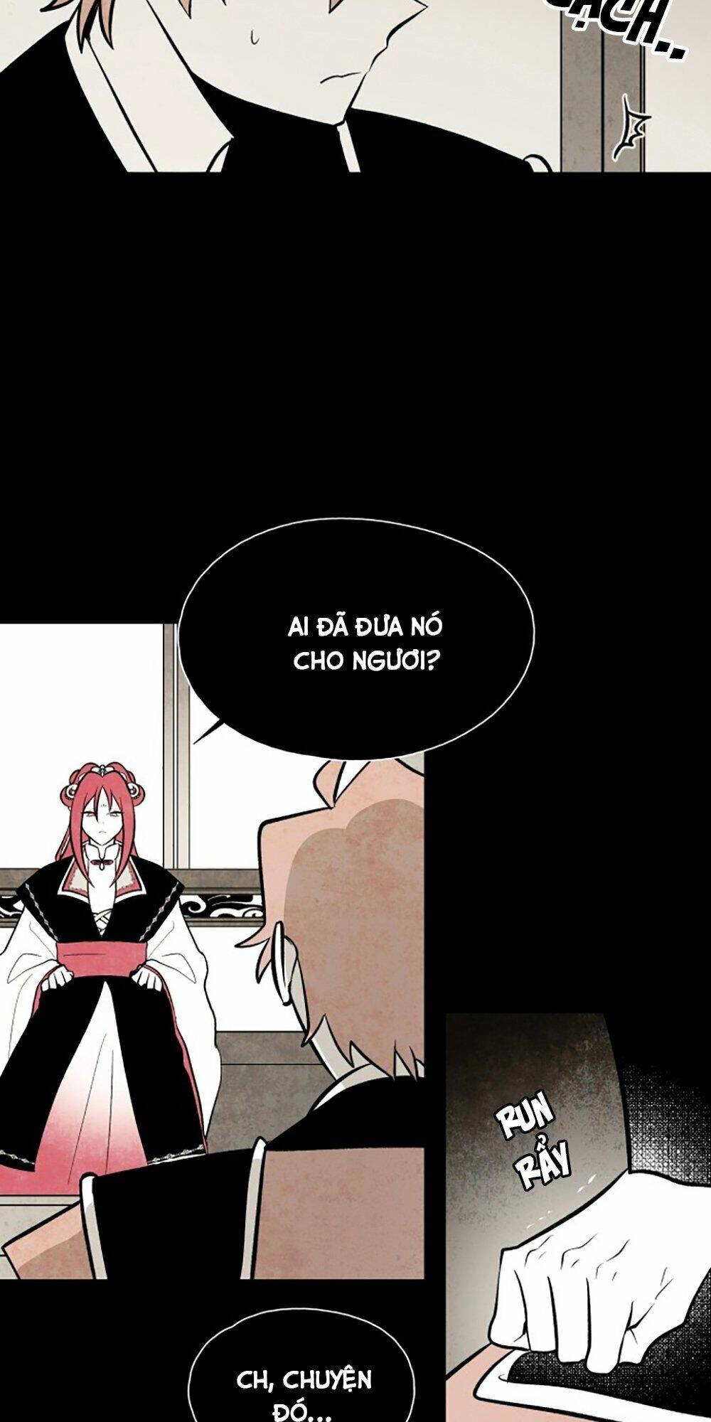 Vân Trung Hoa Chapter 84 - 14