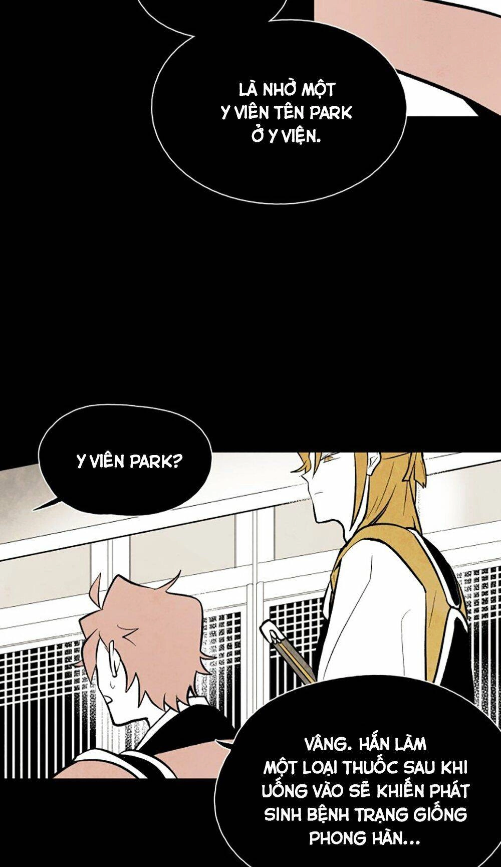 Vân Trung Hoa Chapter 84 - 15