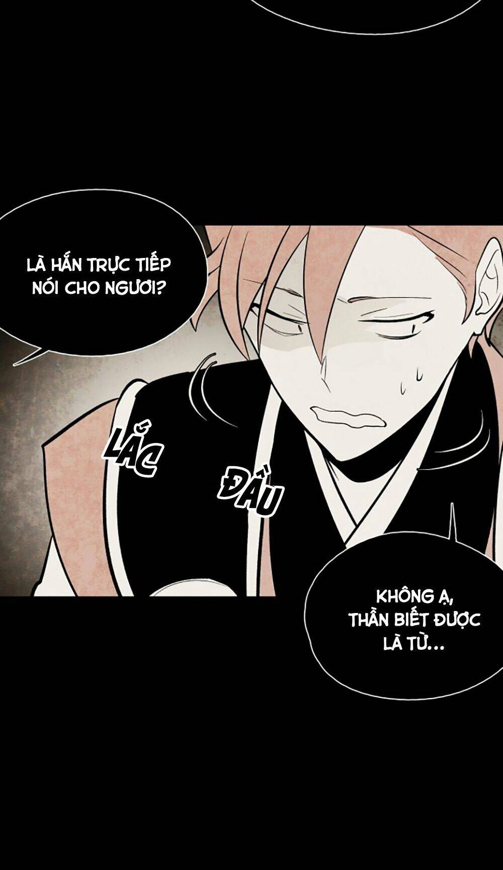 Vân Trung Hoa Chapter 84 - 16