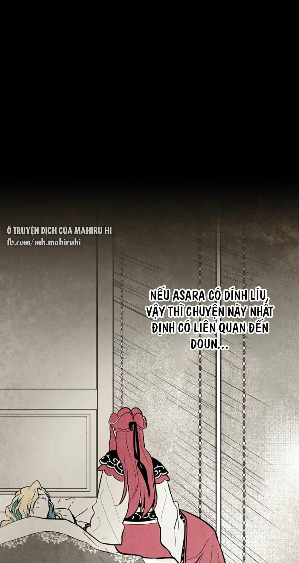 Vân Trung Hoa Chapter 84 - 18