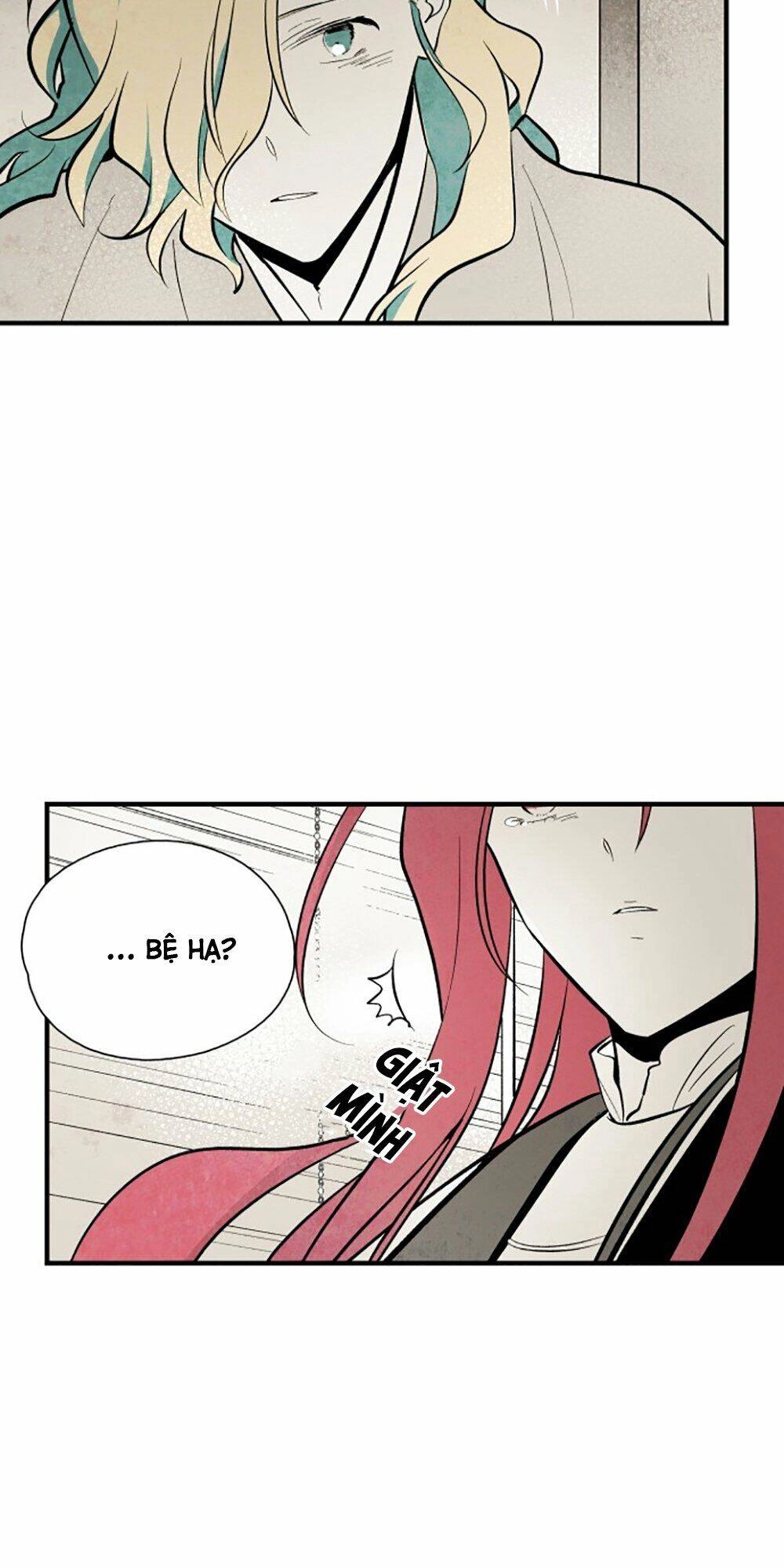 Vân Trung Hoa Chapter 84 - 32