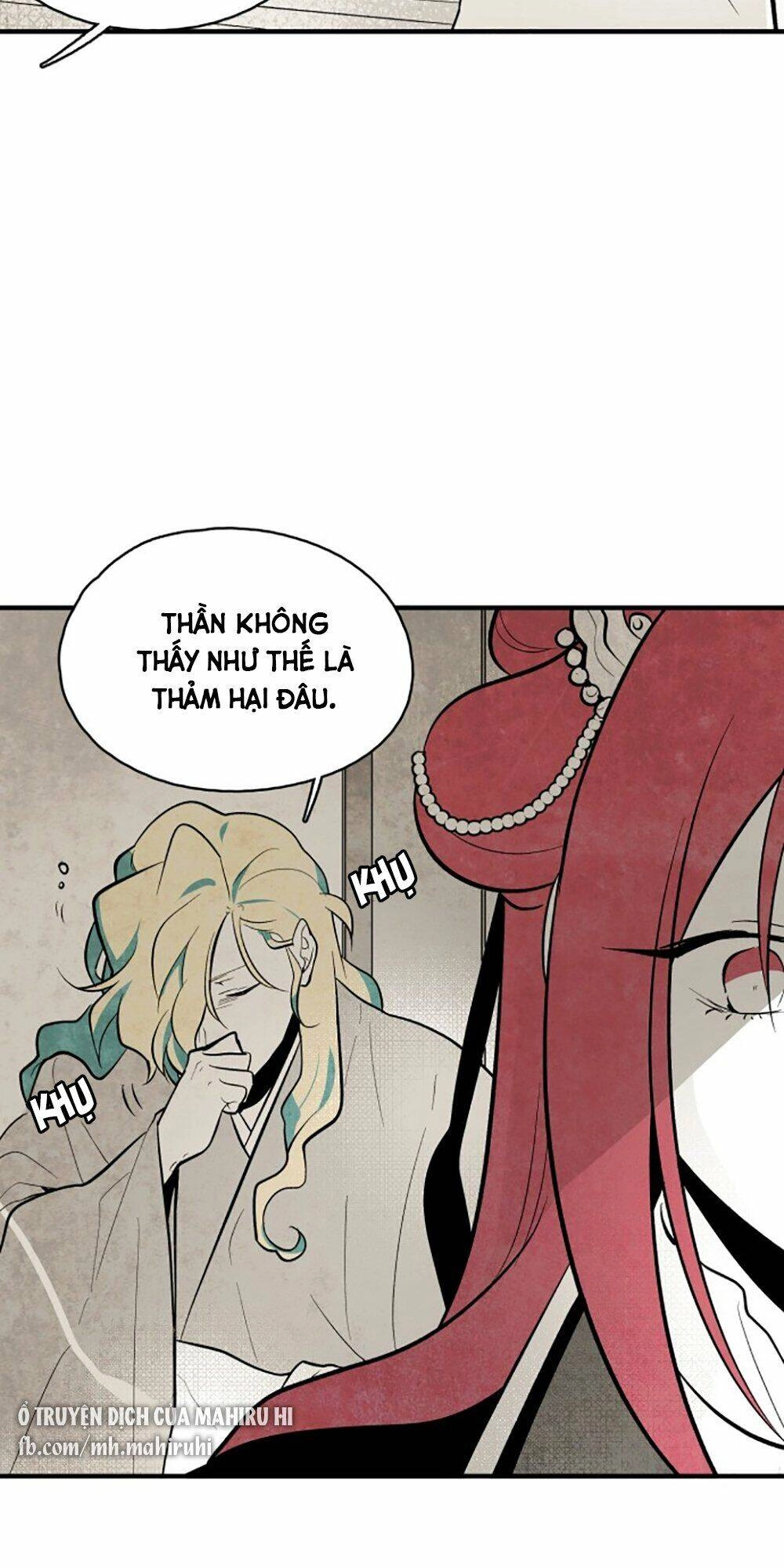 Vân Trung Hoa Chapter 84 - 36