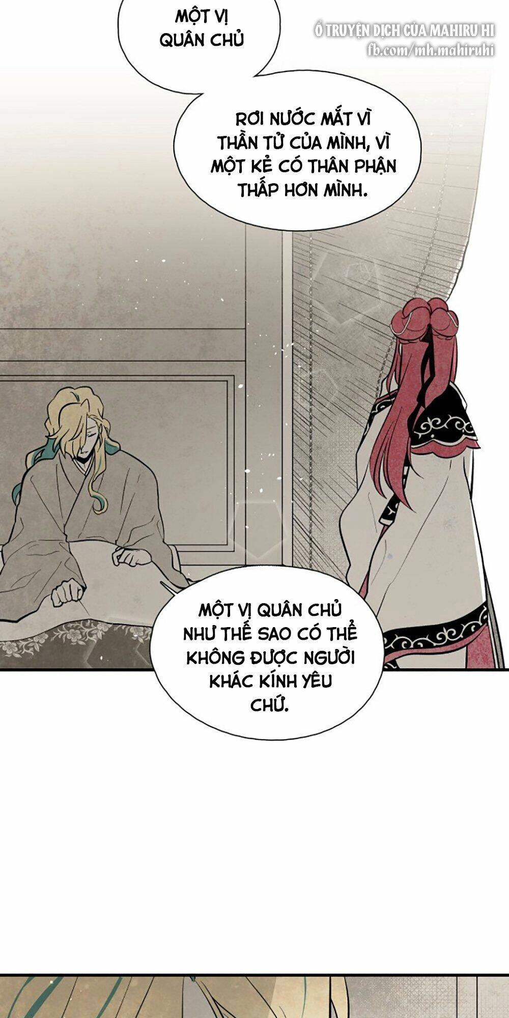 Vân Trung Hoa Chapter 84 - 40