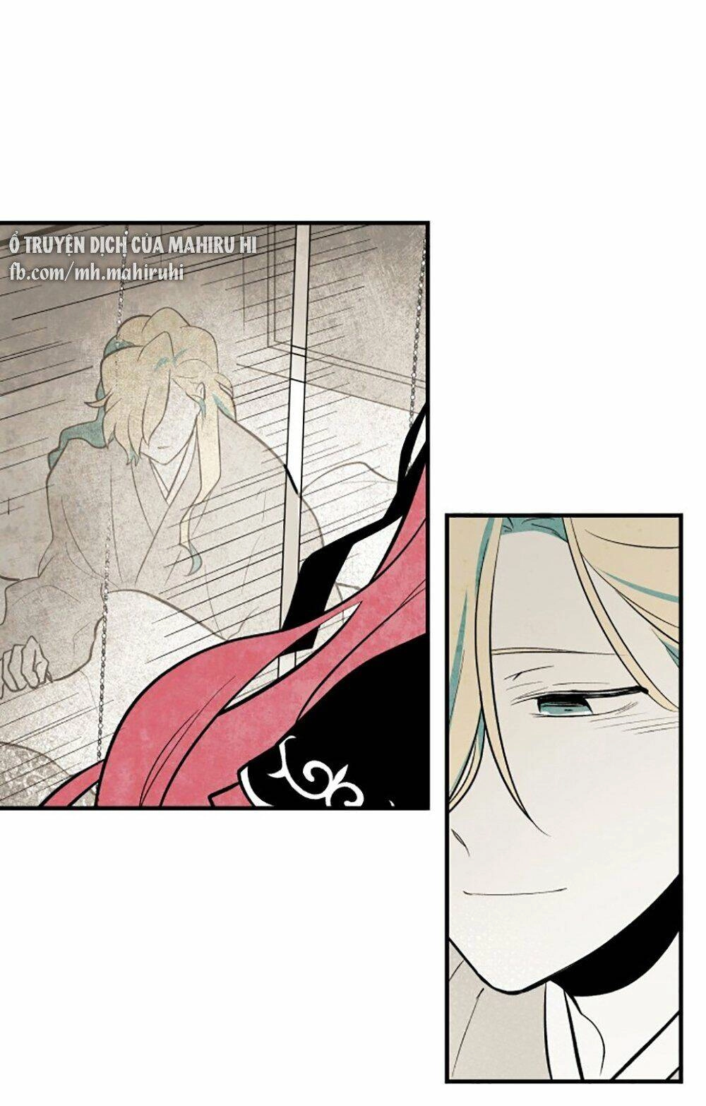 Vân Trung Hoa Chapter 84 - 45