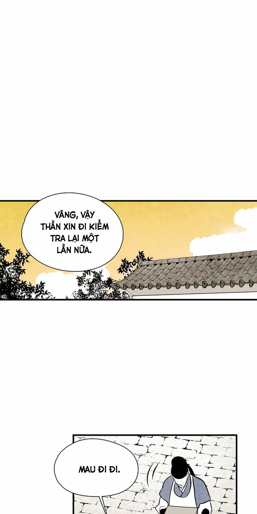 Vân Trung Hoa Chapter 85 - 2