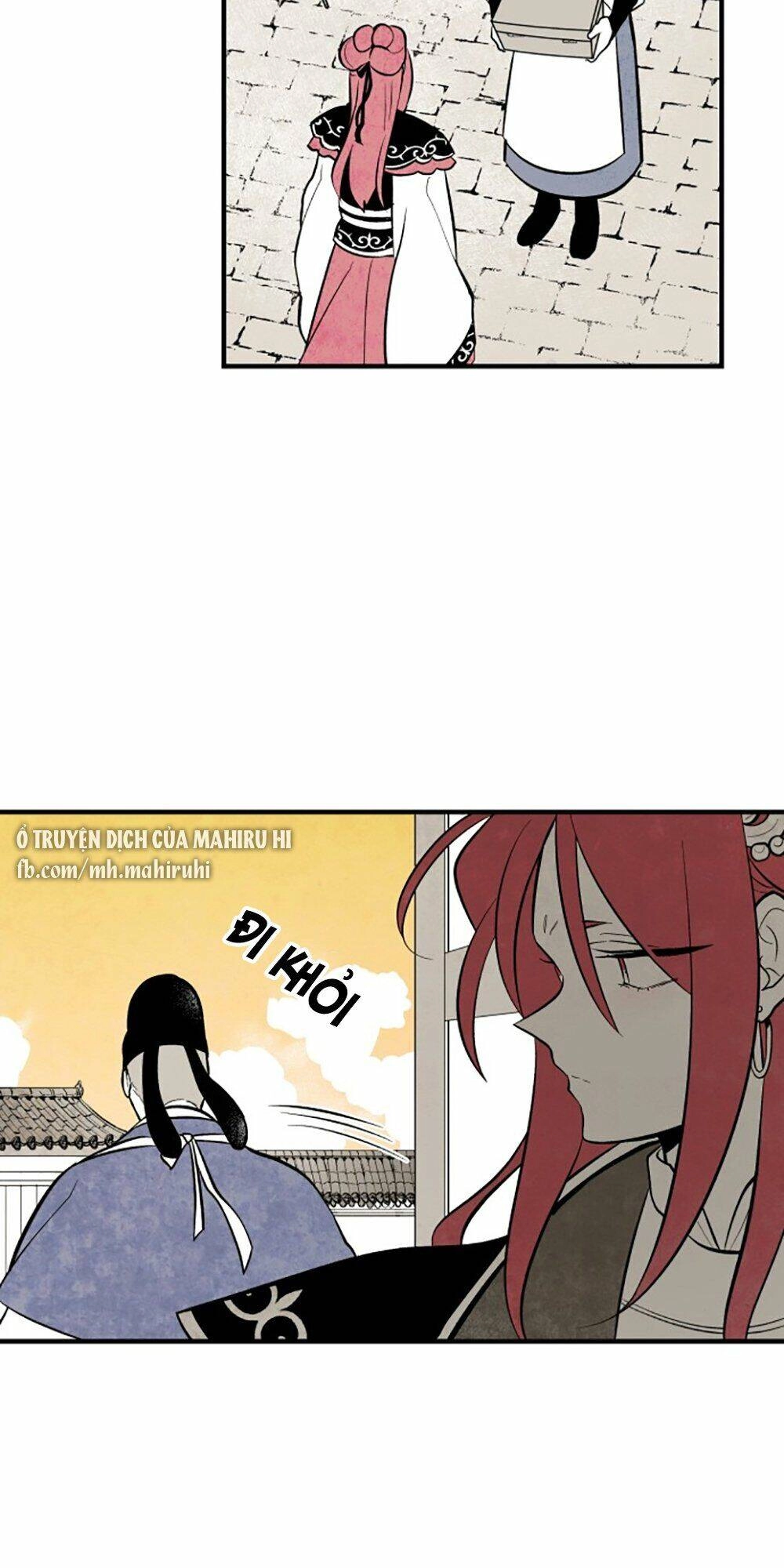 Vân Trung Hoa Chapter 85 - 3