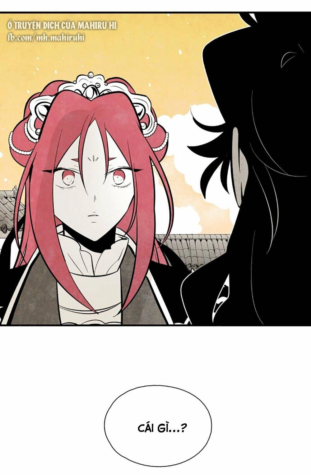 Vân Trung Hoa Chapter 85 - 17