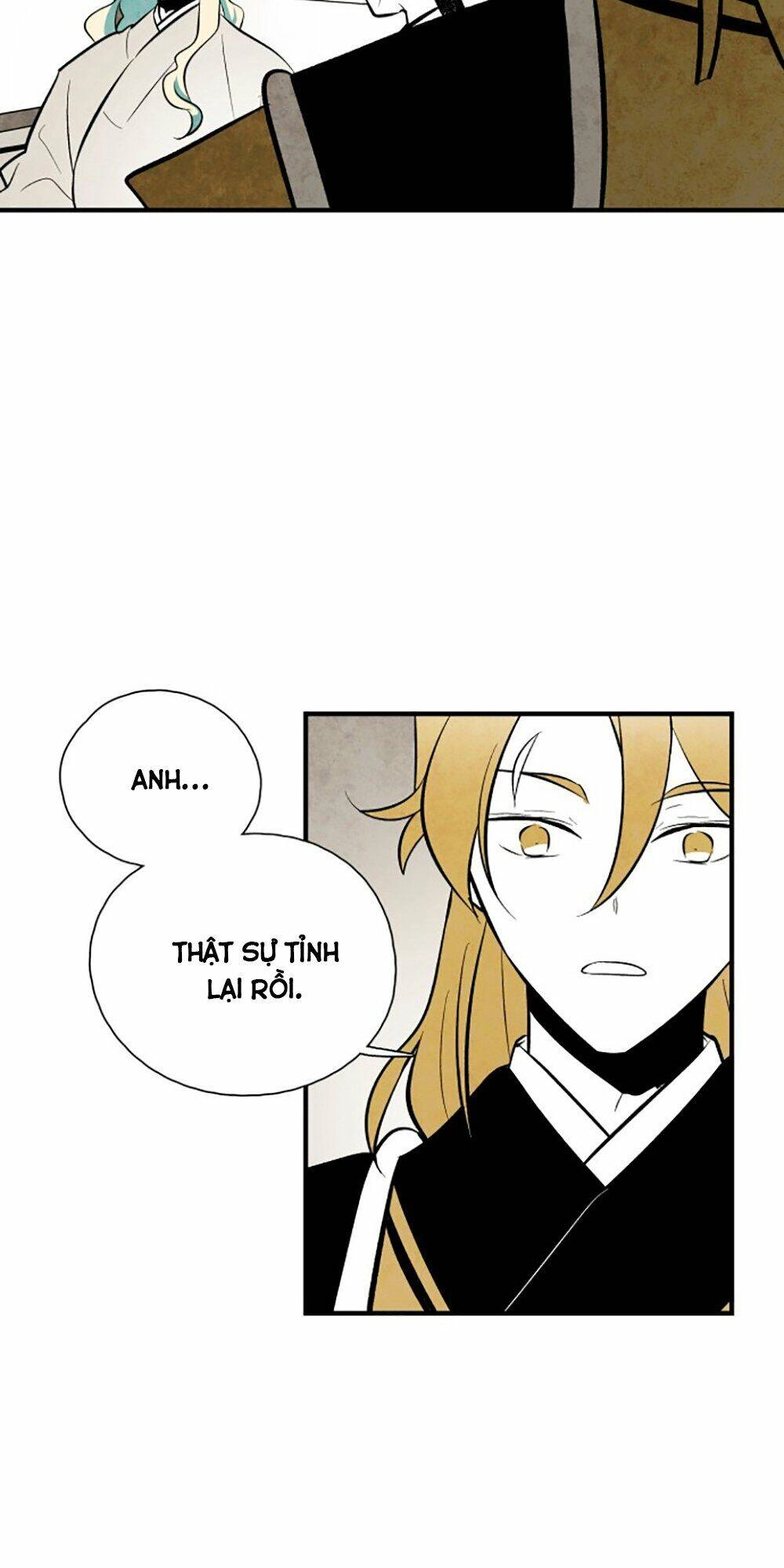 Vân Trung Hoa Chapter 85 - 19