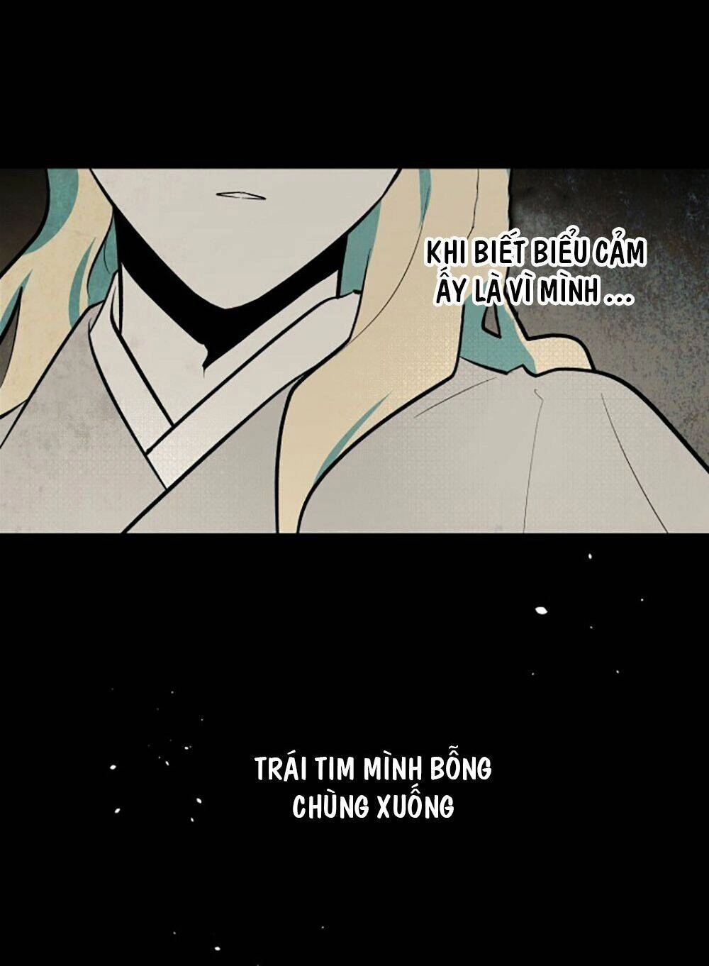 Vân Trung Hoa Chapter 85 - 25