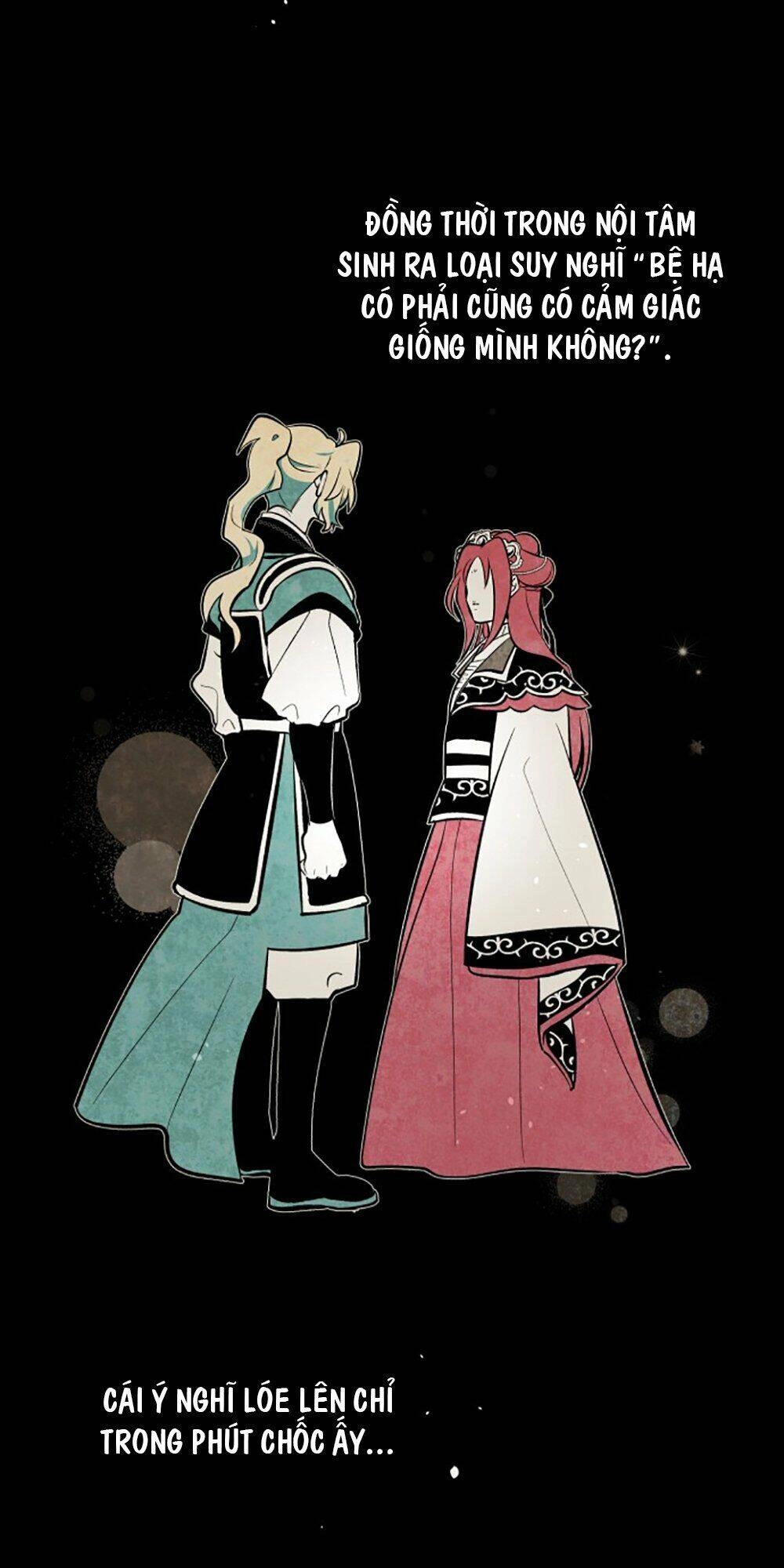 Vân Trung Hoa Chapter 85 - 26