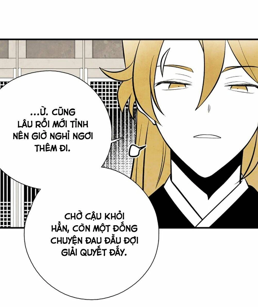 Vân Trung Hoa Chapter 85 - 29