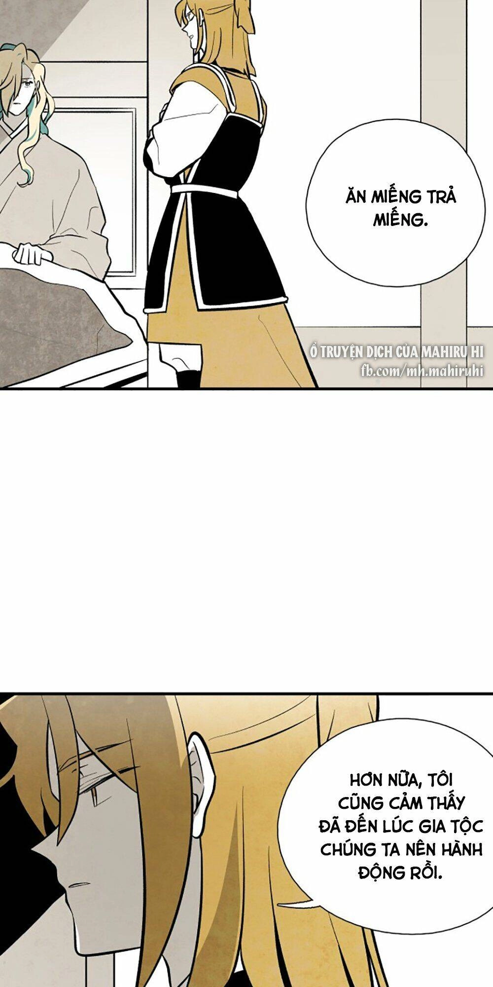 Vân Trung Hoa Chapter 85 - 31